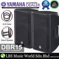 Yamaha DBR15 800W 15" Powered Active Speaker 1000W Bi-amplified Onboard Mixer (DBR 15)