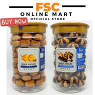 [FSC] Big Country Yimu Cookies (Kacang/Chocolate) 600/700gm