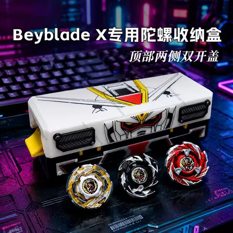 3D Printing Beyblade Spinner Storage Case 3 Grid Independent Compartment Protective Box For Beyblade