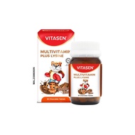 VITASEN Multivitamin Plus Lysine Chewable Tablet (Chocolate Flavour) 30's