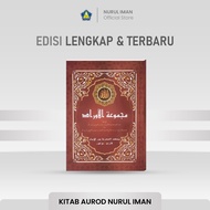 Nurul Iman's Wirid Book Complete Edition Wirid dan Doa Lepas Solat