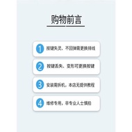 適用于realmeQ 真我realme Q2 Q2i Q2pro開機音量鍵排線按鍵 側鍵