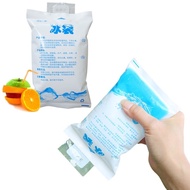 Ice Gel Pack Cooler Bag Portable Ice Cube/ Fever Compress Tool/ Sprains Foot/