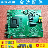 TCL 55/50V8 55V6/2/690 50S315C 50/G60/A64 Motherboard 40-T972AQ/L/H