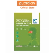 Kplass Cold And Flu Relief Patch 6S