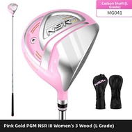 PGM | Golf Club Hybrid 3/5 Fairway Wood