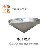 New Product Wine Shop Wine Shochu Equipment Rice Wine Household Baking Traditional Small White Wine 