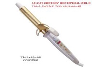 日本代購 CREATE ION x AFLOAT CICI-W32SRM 32mm 電捲棒 捲髮器 國際電壓 預購