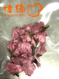 醃製櫻之花/鹽漬櫻花/分裝(佳緣食品原料商行) 