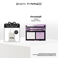 MAC Studio Fix Pro Set & Blue Pressed Powder Duo / แมค แป้งฝุ่น Studio Fix Pro Set & Blue Pressed Po