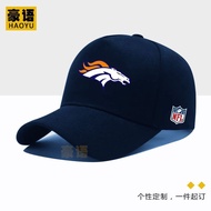 Denver Broncos Fan Baseball Cap Men's​ Outdoor Custom Hat 3.14