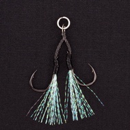 Decoy DJ-92 Fiber Light Assist Glitter Wire Iron Plate Auxiliary Hook Micro LSJ SLJ Case Bubble Boat