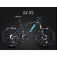 TRINX Trinidad Shimano 27-speed mountain bike