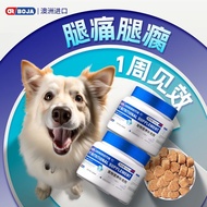 DRBOJA Pet Shark Chondroitin Protect Joint Moisturizing Bone Repair Prevent Health Bone Calcium Supp