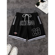 Men's Casual Chicago 23 Print Shorts - Polyester, Loose Fit, Drawstring Waistband, Knitted Fabric, f