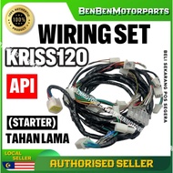 MODENAS KRISS120 WIRING SET (STARTER) 26031-510-0007 HARDNESS HARNESS WAYARING WAYERING WIRE KRISS 1