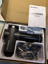 按摩槍 筋膜槍