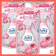 【Direct from Japan】
Febreze with Lenor Happiness Dual Action Antibacterial and Deodorizing Fabric Sp