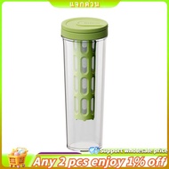 Yogurt Strainer Food Grade Whey Separator Coffee Cold Brew Pot Water Bottle with Filter Household Fi
