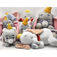 Dumbo Disney Elephant Doll Authentic Licensed