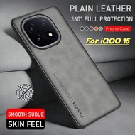 For Vivo iQOO 15 5G 2025 VIVO iQOO15 iqoo15 VivoiQOO15 iQOO15 5G Casing 2025 Luxury Leather Skin Fri