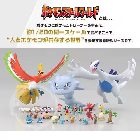 Bandai Original Pokemon Scale World Jouto Region Houou Lugia Anime Figures Collection Gifts Model Gi