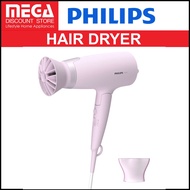 PHILIPS BHD388 HAIR DRYER (BHD388/13)