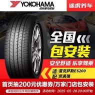 COD♥ ☑☑ Yokohama Tire AE51 215/55R17 94V Compatible with Lexus ES200 Camry