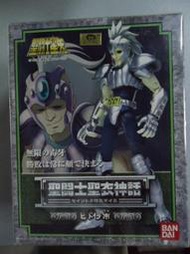 『星之漫』聖鬥士星矢 聖衣神話 青銅五小弱 水蛇 阿市 日版 現貨