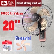 【Ready stock】CAMEL Wall Fan 20 Inch 5 Blades 3 Speed Strong Wind Industrial Silent kipas dinding壁扇--