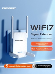 Comfast | Wireless Signal Enhancer WiFi7