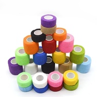 12pcs Elastic Bandage Self-adhesive Fixation Sports Protective Bandage Sports ZTWC TAQ4