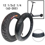 Tyre Rubber Scooter Set 12Inch 32 X 32 X 5.2cm Inner Tube+Tire - Thicken