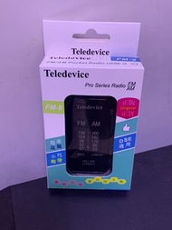 Teledevice 收音機 FM-8 Pro Series Radio dse考試專用