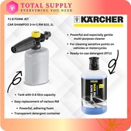 KARCHER FJ 6 FOAM JET 600ML | CAR SHAMPOO 3-IN-1 RM 610, 1L | FJ6 RM610