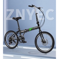 Znyec 20/22inch Folding Bike