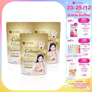 Vida Collagen Gold คอลลาเจนโกลด์ 100 กรัม 3 ซอง