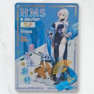 CCG Goddess Flower Card Azur Lane Belfast SPGirl