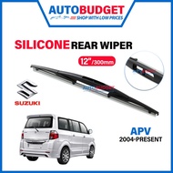 SUZUKI APV  2004-PRESENT | SILICONE Rear Wiper Blades (12") | APV Rear Wiper | AUTOBUDGET SUZUKI APV