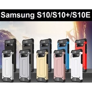 Samsung Galaxy S10/S10+/S10E Tough Armour Case Casing Cover