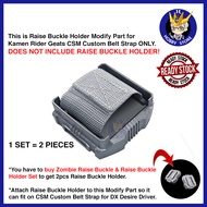 [READY STOCK] CSM Raise Buckle Holder Modify Part Custom Belt Strap for Kamen Rider Geats DX Desire 
