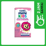 Ultra Mimi Kids Susu UHT Strawberry 125 ml