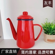 Factory Wholesale Thickened Enamel Pot Enamel Pot1.1LHand-Made American Coffee Pot Japanese Enamel Kettle Oiler