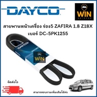 Front Engine Belt Groove 5 ZAFIRA 1.8 Z18X Size DC-5PK1255