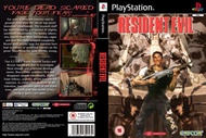 PS1  Resident Evil