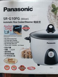 Panasonic SR-G10FG 銀色電飯煲