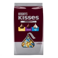 Hershey's Kisses Mixed Chocolate 900g He