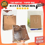 [Wholesale] Small paper bag paper bag 14x11x16 Jar Size Plain Brown Color paper craft For Souvenirs/Gifts/Eid Cookies