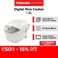 [FREE GIFT] Toshiba RC-18DR1NS White Unique T4.0 mm Copper Forged Pot Digital Rice Cooker, 1.8L