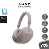 Sony WH-1000XM5 หูฟังครอบหูไร้สาย Wireless Noise Cancelling Headphones หูฟังตัดเสียงรบกวน